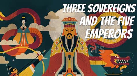 三皇|Three Sovereigns and Five Emperors